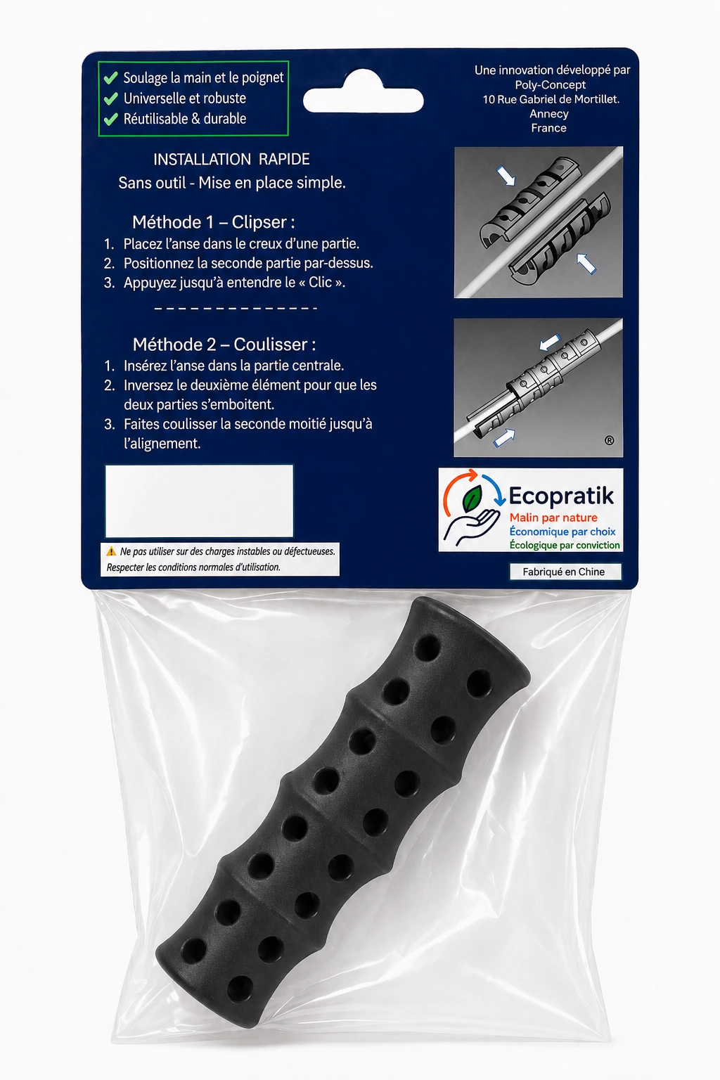 Poignée Confort Verso